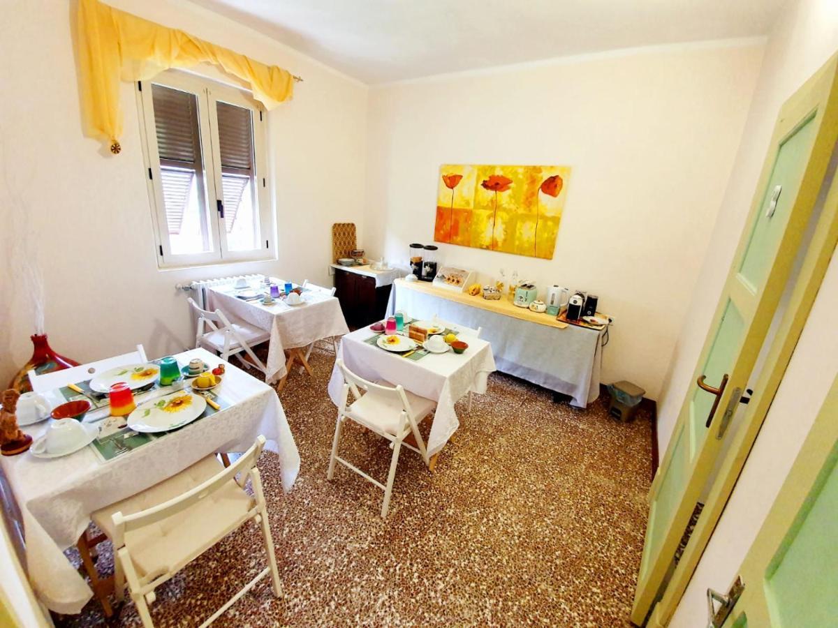 Il Girasole ...At Andorus' House Bed & Breakfast Erli Exterior photo